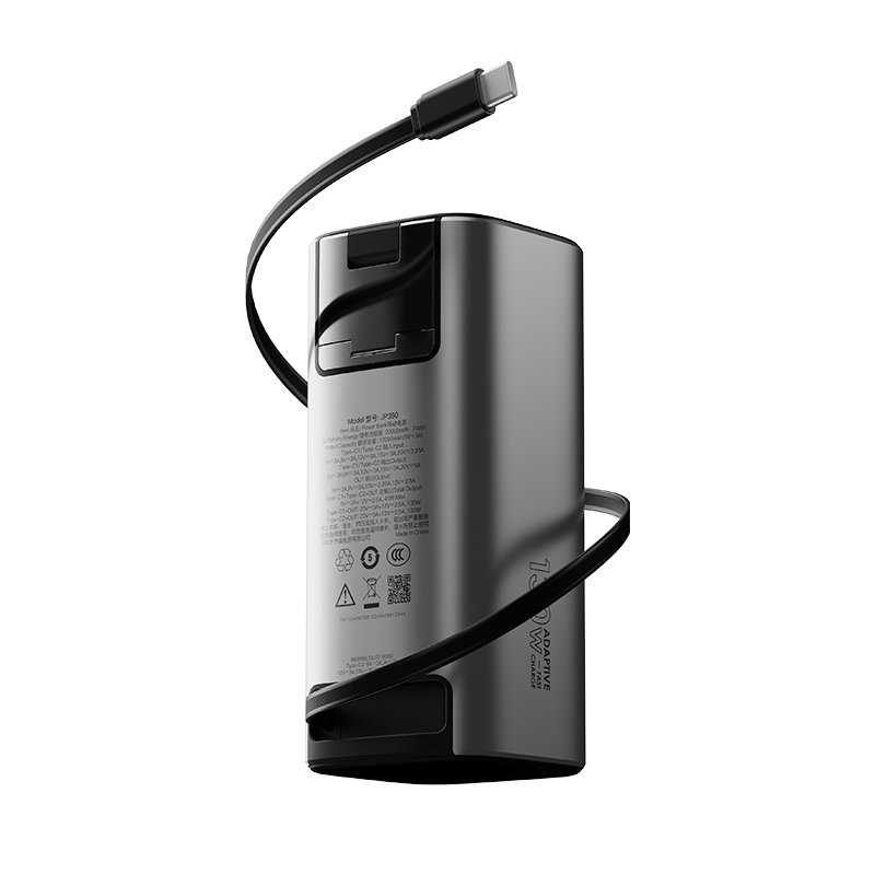 JP350 帶伸縮線快充移動(dòng)電源_移動(dòng)電源_深圳市喬威電源有限公司